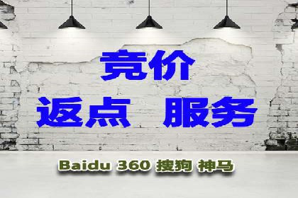抖音信息流代理案例分享：成功打造热门话题